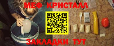 МДПВ Донской