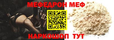 МДПВ Донской