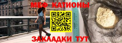МДПВ Донской