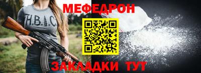 ALPHA-PVP Донецк