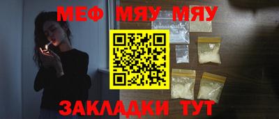МДПВ Донской