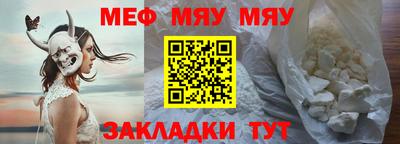 ALPHA-PVP Донецк