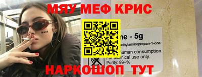первитин Дубна