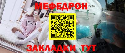 МДПВ Донской