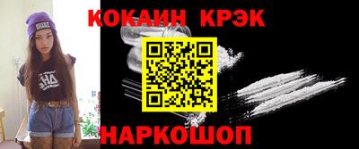 первитин Дубна