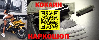 первитин Дубна