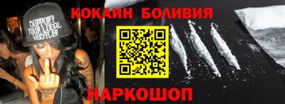 первитин Дубна