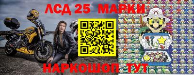 первитин Дубна
