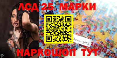 МДПВ Донской