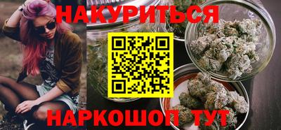 первитин Дубна