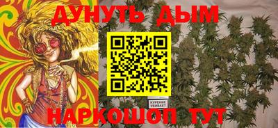 ALPHA-PVP Донецк