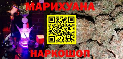 первитин Дубна