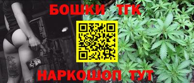 ALPHA-PVP Донецк