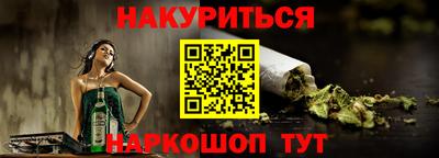 МДПВ Донской