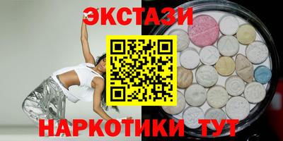 первитин Дубна