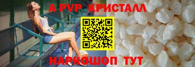 первитин Дубна