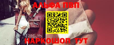 первитин Дубна