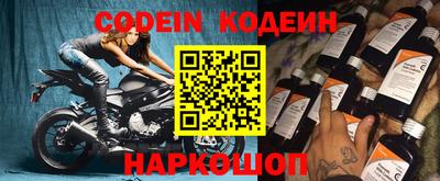 МДПВ Донской