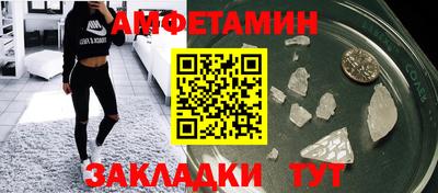МДПВ Донской