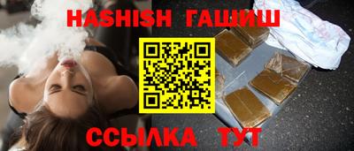 первитин Дубна