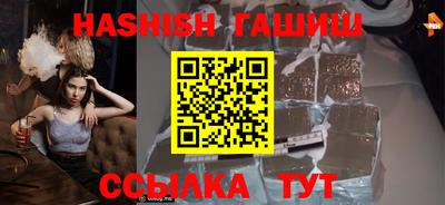 первитин Дубна