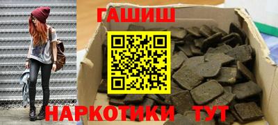 ALPHA-PVP Донецк