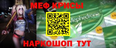 МДПВ Донской