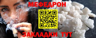 первитин Дубна