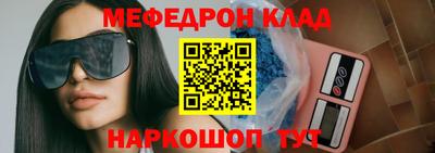 МДПВ Донской