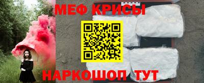 первитин Дубна