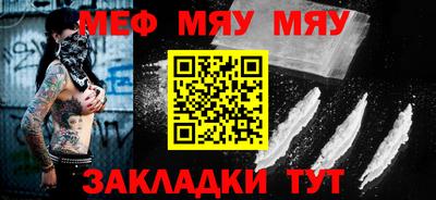 первитин Дубна